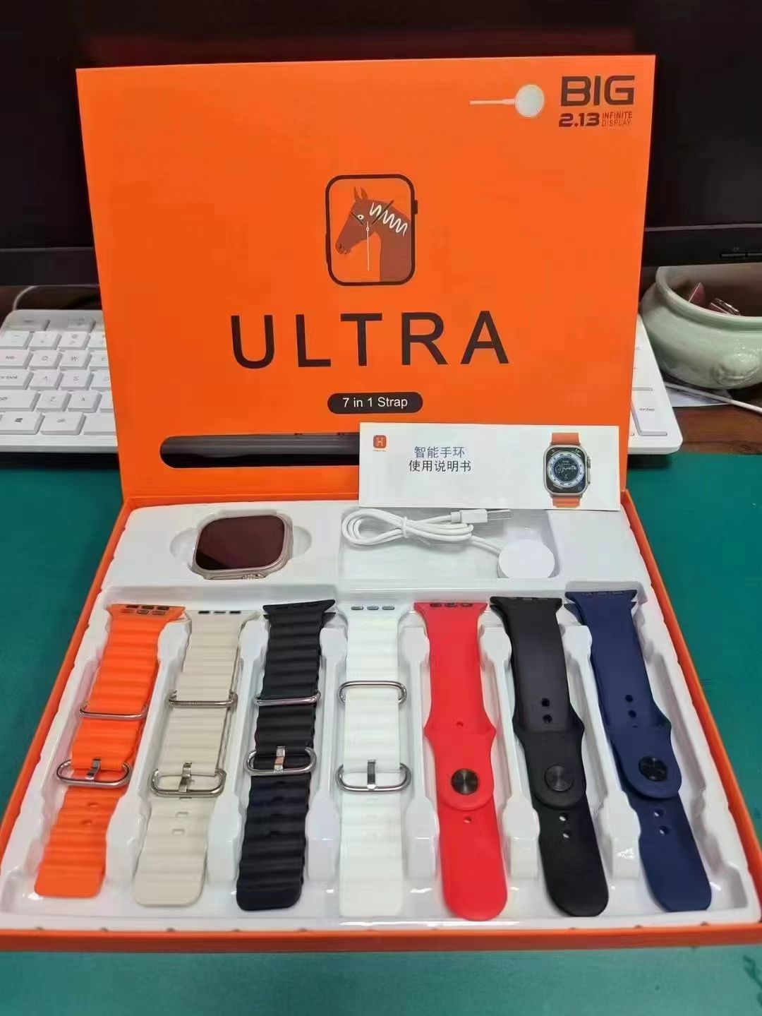 7 in 1 Ultra Smart Watch